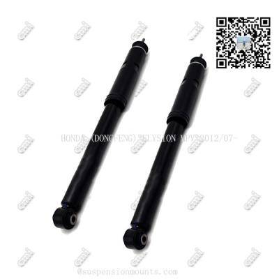 China steel Car Shock Absorber Elysion Mpv 2.4 K24 Z5 52610syjh01 Honda Elysion Rr7/Rr8 for sale