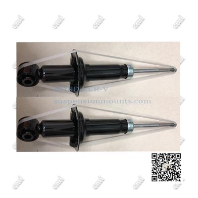 China Het GasSchokbreker van KYB 341560 voor Honda CRV Rd5 JR20H 51606-S9A-034 Te koop