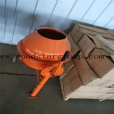 China mini 80L portable electric cement mixer 80L for sale