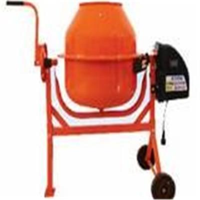 China mini portable electric concrete mixer for sale 63L for sale