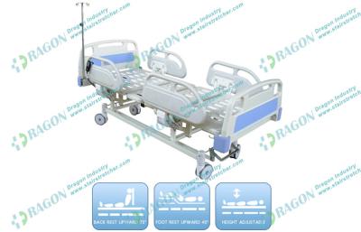 China Center Control Lock Electric Hospital Bed for Clinic , ICU Room , General Ward for sale