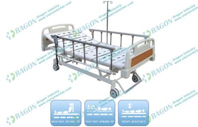 China One year Warranty Three Functions Electric Hospital Bed With Center Control Lock for sale