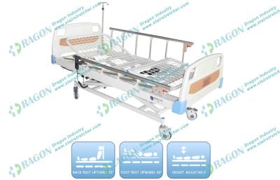 China Detachable ABS board ICU Hospital Bed with over bed table and bedside cabinet for sale