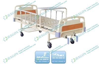 China Manija inestable manual plegable de la cama de hospital de los carriles laterales del ABS con 2 funciones en venta