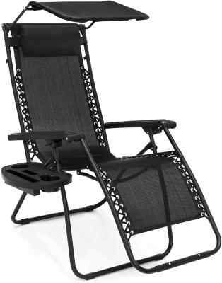 China Portable & China Manufacturer Multi-Position Reclining Chair Folding Footrest Sun Lounger With Sunshade for sale