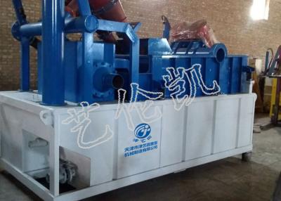 China 48KW 200m³/H Mud Separator For Sediment Cleaning for sale