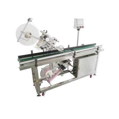 China Automatic High Quality Beverage CD Box Labeling Machine for sale