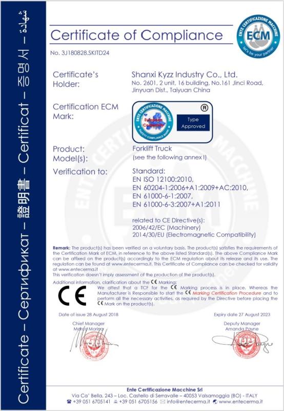 CE - Shanxi Kyzz Industry Co., Ltd.