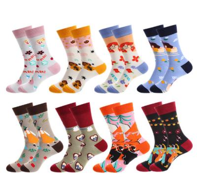 China Private Label Cartoon Designer Cute Cotton Unisex Happy Crew Socks for sale