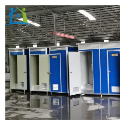 China China supply low price sandwich panel modern economical luxury prefab mobile toilet manufacturers portable toilet for sale for sale