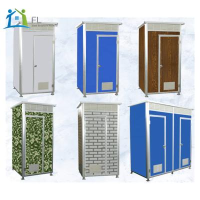 China Low Price VIP Modern Prefab Chemical Outdoor Toilet Wc Portable Steel Public Toilet Mobile Cabin With Shower Room for sale