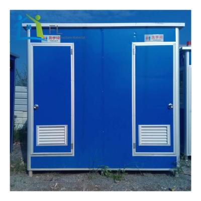 China Low Price Sandwich Panel Wc Modern Wholesale Public Mobile VIP Seat Cover Outdoor Two Door Movable Used Portable Toilets For Sale for sale