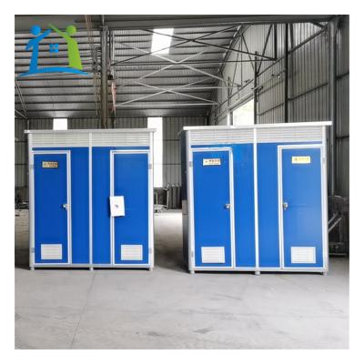 China Modern Durable WC For Sale Cabin Porta Potty Prefab Outdoor Temporary Demountable Movable Portable Toilet for sale