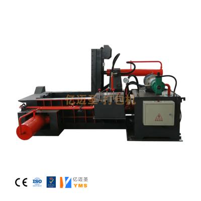 China Factory Y81-125 Hydraulic Extrusion Baler Press Machine For Metal Scrap Packing Machine for sale