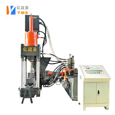 China Metal Turning Y83-360L Automatic Vertical Cheaper Metal Chip Briquetting Machine for sale