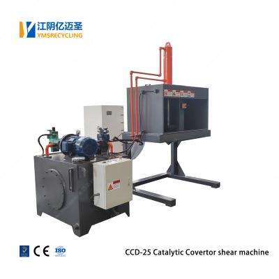 China Factory Catalytic Converter Cutting Hydraulic Metal Scrap Recycling Shear Machine for sale