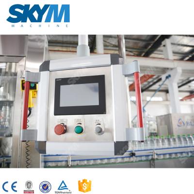 China Complete PET Bottle Mineral Water Filling Line Supplier In Zhangjiagang for sale