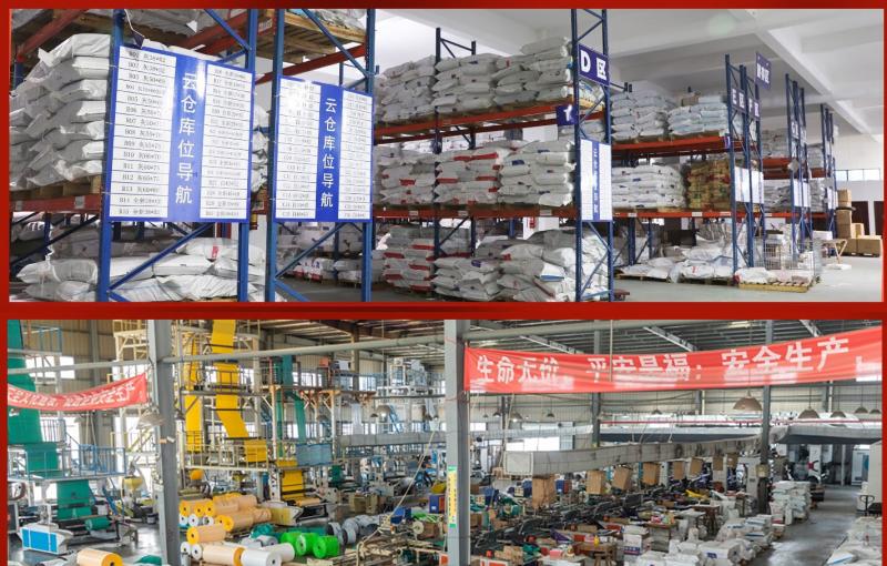 Verified China supplier - Shaoxing Xiling Import And Export Co., Ltd.