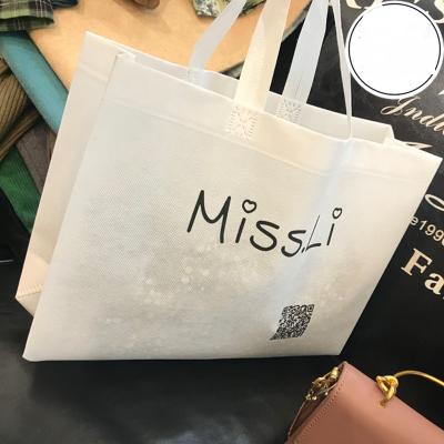 China Reusable Safety PP Nonwoven Fabric Eco Packaging PP Nonwoven Shopping Bag Bag With Logo for sale