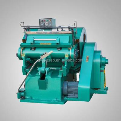 China Factory CY Brand Creasing Die Cutting Machine With CE for sale