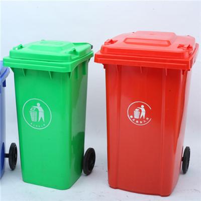 China 240L dustbin/outdoor plastic trash can, measures 660*590*1000mm for sale