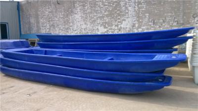 China Plastic Rowing Boat Dinghy Canoe ,plastic boat,Six metes for sale