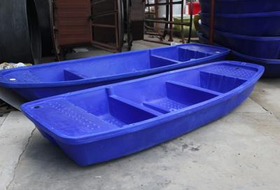 China Plastic Rowing Boat for sale