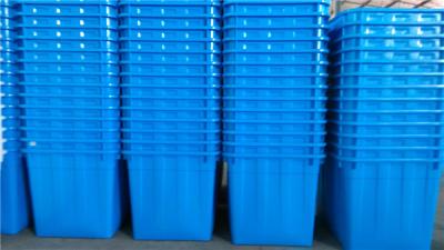 China 300ltr Economy Plastic Storage Box in blue or red for sale