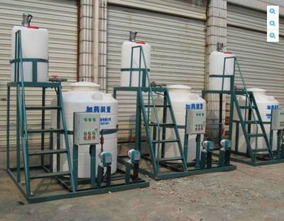 China Dosing tank chemical dosing systems for sewage treatment systems for sale