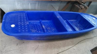 China Treering small fishing plastic boats china hdpe boat for sale