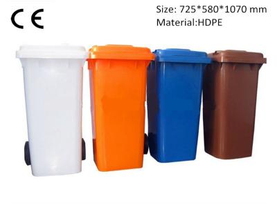 China 725*580*1070 mm  Exported  plastic waste bins for sale