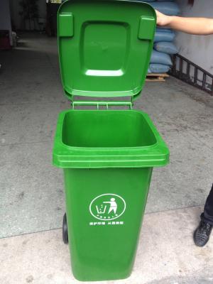 China hot 120L two wheeled bin plastic dustbin plastic garbage bin 120L for sale