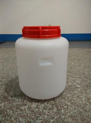 China 10 Litre Round HDPE Jerrycans round 10liter drum barrel for sale