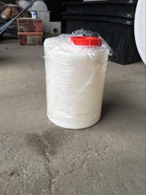 China MC50 Round shape Rotomoulding plastic dosing tank 50liter for Chemcial storage and mixming for sale