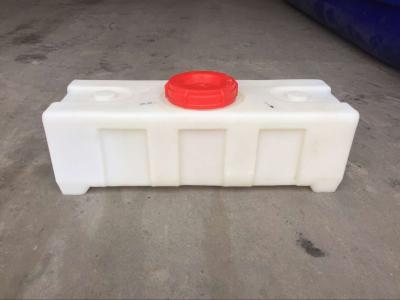 China High quality Rectangular Small Chemcial  plastic dosing tank 35liter for truck for sale