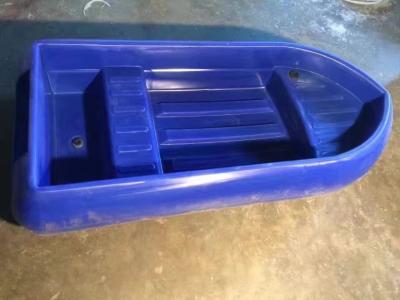 China 2.5M length  CE Certification and Polyethylene Material plastic rowing boat for sale