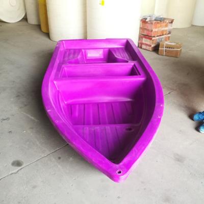 China Cheaper enviroment Roto plastic fishing boat and  Leisure and entertainment boat for sale