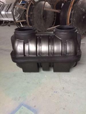 China Rotational molded Most popular products septic tank treatment 1000liter for sale