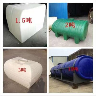 China 5000L Rotomolded Horizontal Plastic water Tanks,made of PE for sale