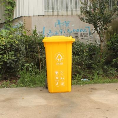 China 240L heavy duty  HDPE  Plastic  Two-Wheeled Carts (Trash Cans 725*580*1070 mm) for Hospital Medical for sale