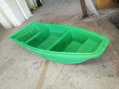 China Plastic pontoon fishing boat for sale