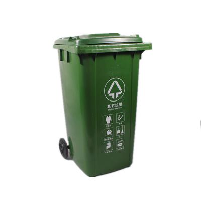 China G240 poly waste container for the capacity of 240 Litre  Made in China for sale