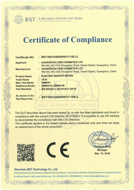 CE - Guangzhou OEM Cosmetics Ltd.