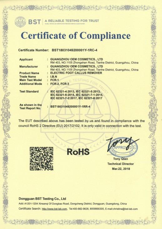 RoHS - Guangzhou OEM Cosmetics Ltd.