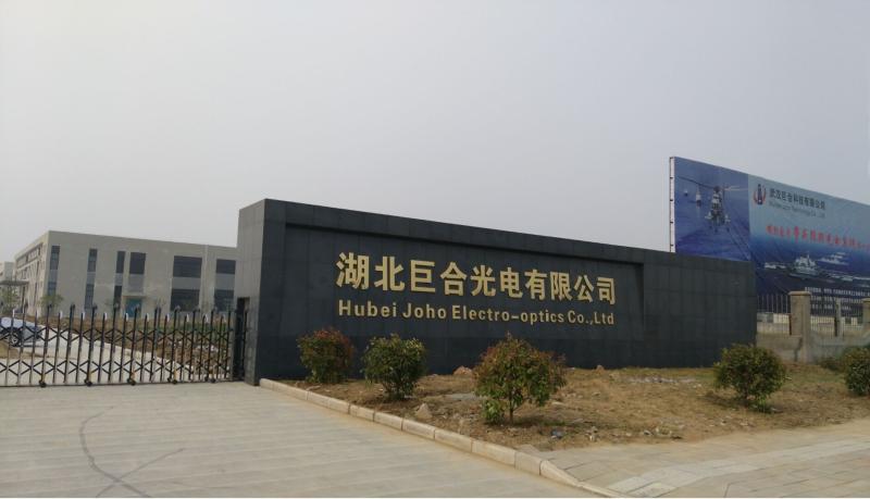 China Wuhan JOHO Technology Co., Ltd