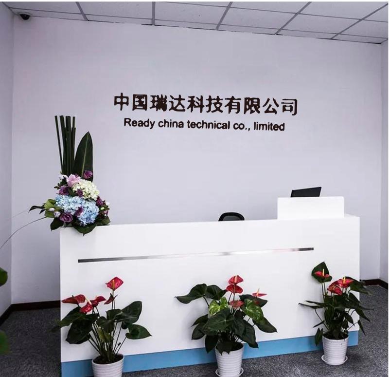 Proveedor verificado de China - Ready China Technical Co.,ltd