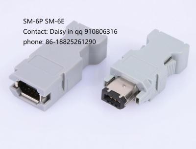 China SM-6E Plastik-Pin Servo Motor Connectors Servo Draht-Verbindungsstücke zu verkaufen