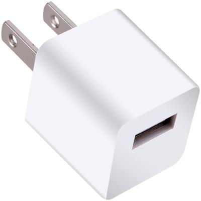 China UniversalÂ   5W USB 220v Charger Power Adapter USB Charging Mobile Phone Direct Power Adapter For iPhone for sale