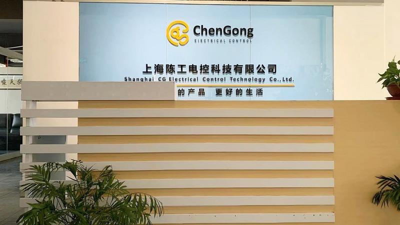 Verified China supplier - Shanghai Chengong Electrical Control Technology Co., Ltd.