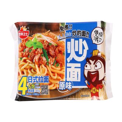 China Promotion Price Instant Fried Noodles Food Non-Fried  Nutrition Guard Wheat flour for sale